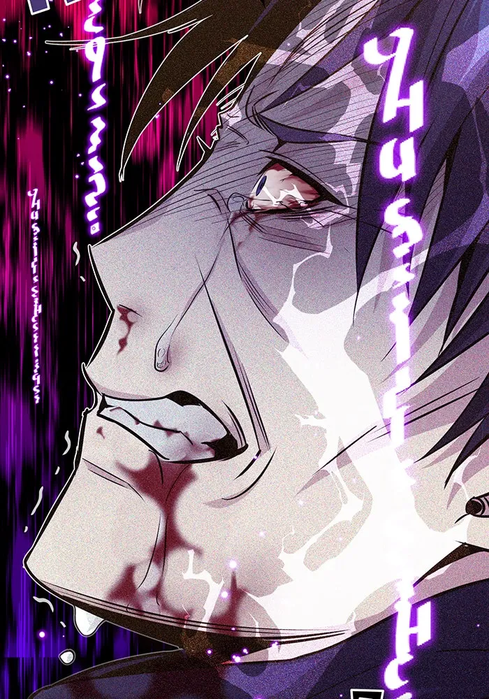 จอมเวทเกิดใหม่ในรอบ 66666 ปี ตอนที่ 23 รูปที่ 112