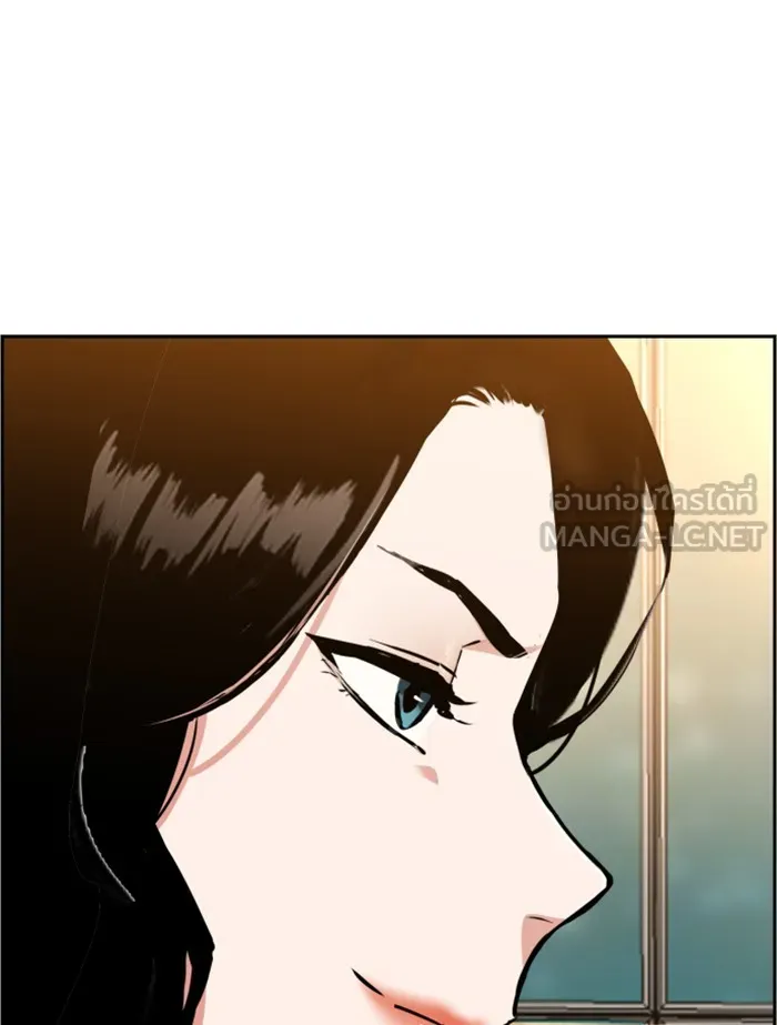 พี่ชายสายบอดี้การ์ด ตอนที่ 23 รูปที่ 138