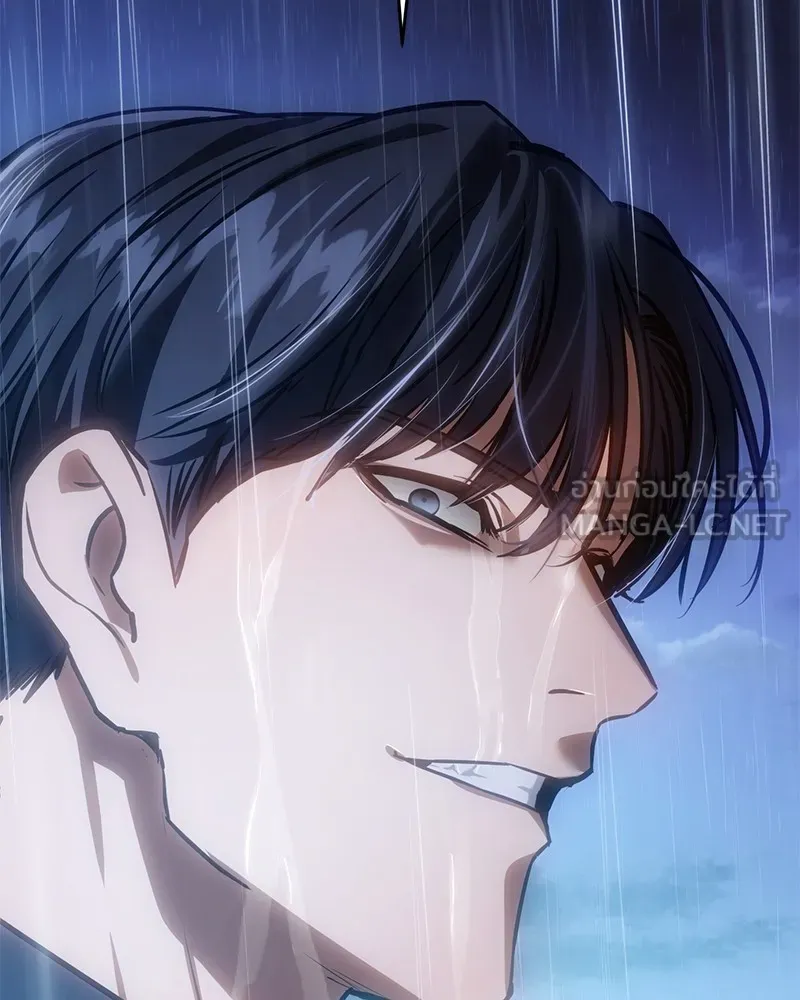 แบคXX ตอนที่ 18 รูปที่ 243