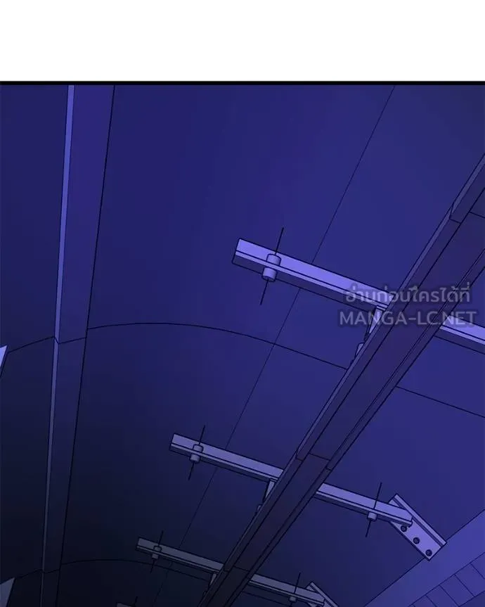 โทษที พื้นที่นี้ ตอนที่ 21 รูปที่ 103