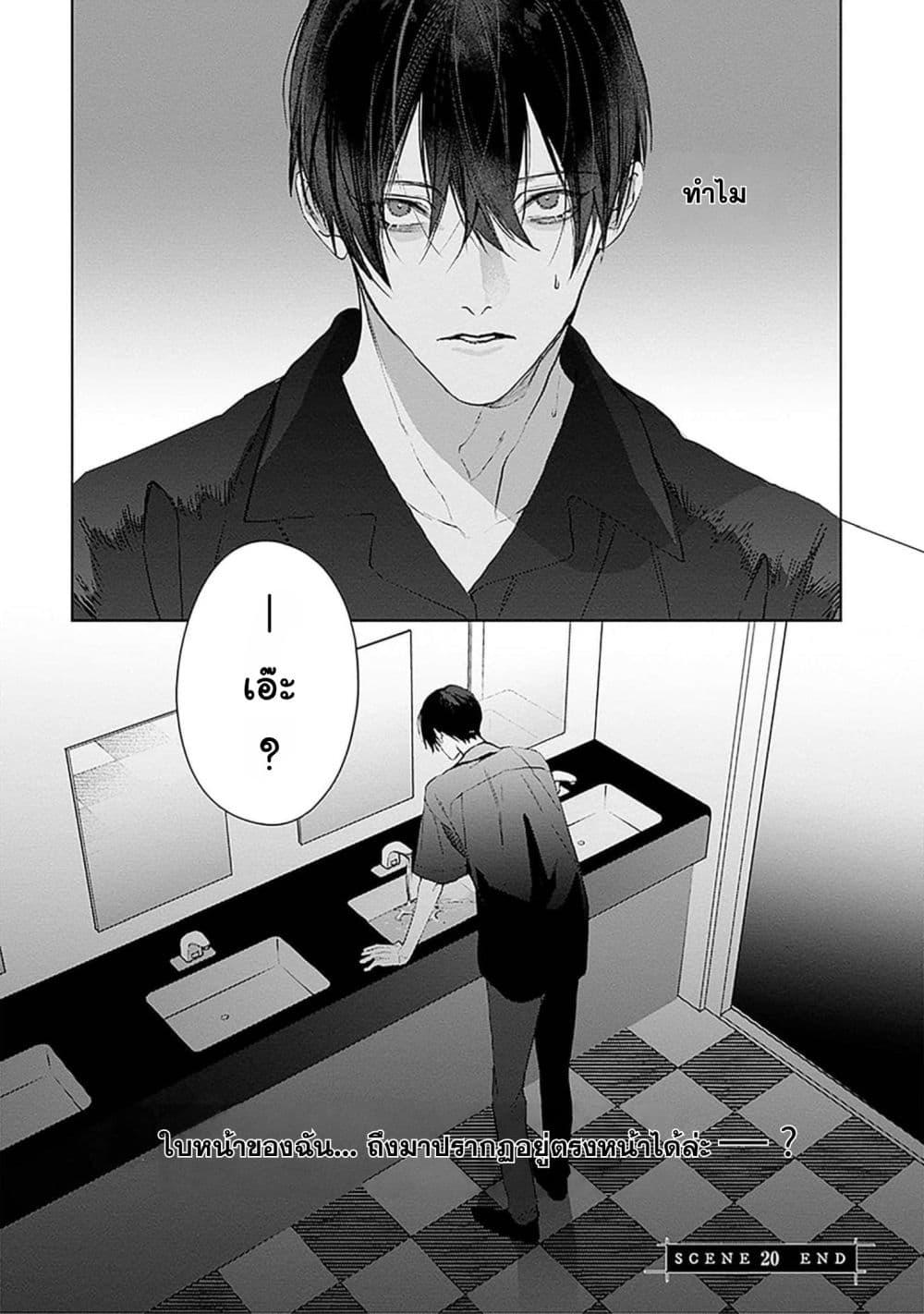 Manga-lc-com อ่านมังงะ อ่านการ์ตูน ออนไลน์ ฟรี Mr. Mallow Blue ตอนที่ 1 2 3 4 5 6 7 8 9 10 11 12 13 14 ฟรี ไม่มีโฆษณา Manga-lc - อ่าน มังงะ อ่าน การ์ตูน ออนไลน์ อ่านมังงะ ฟรี