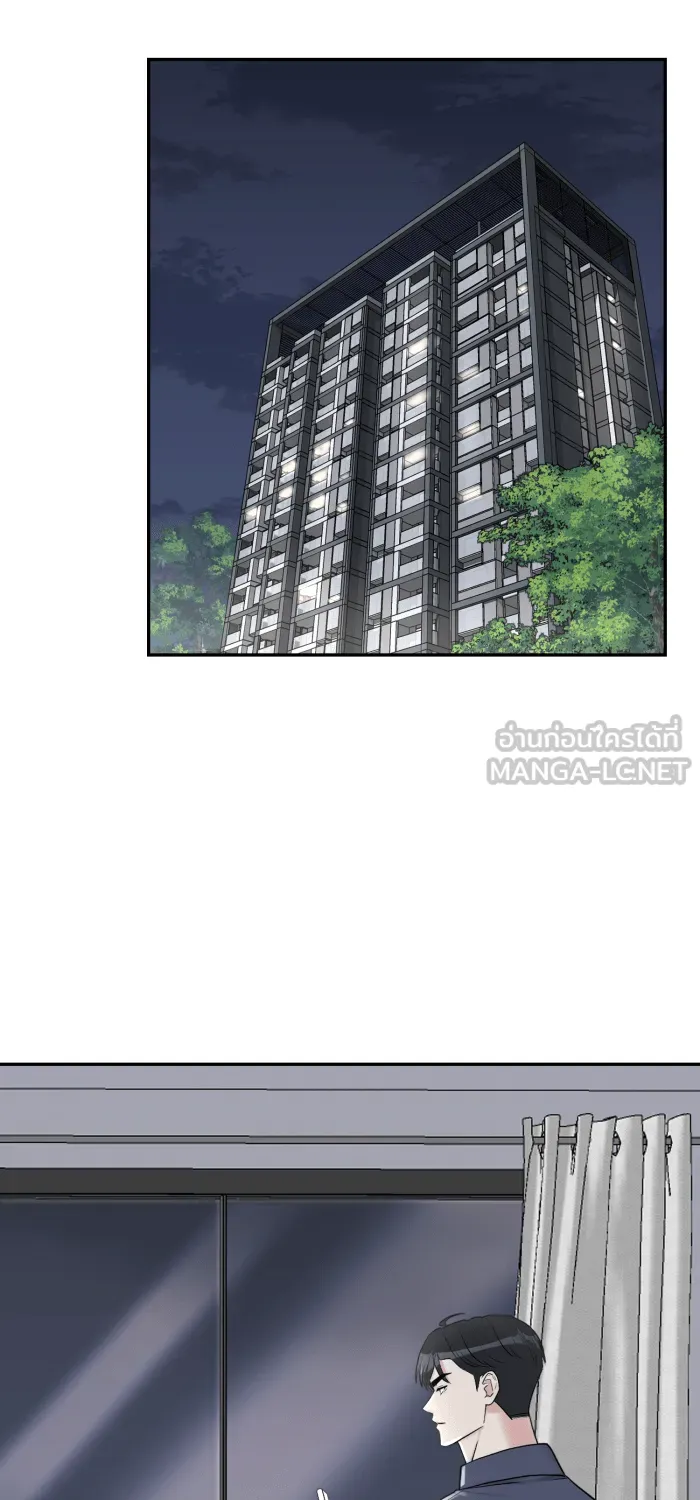 ตื่นมาอีกทีก็เป็นนายเอกไปซะแล้ว ตอนที่ 21 ไม่ใช่ความผิดของนาย รูปที่ 12