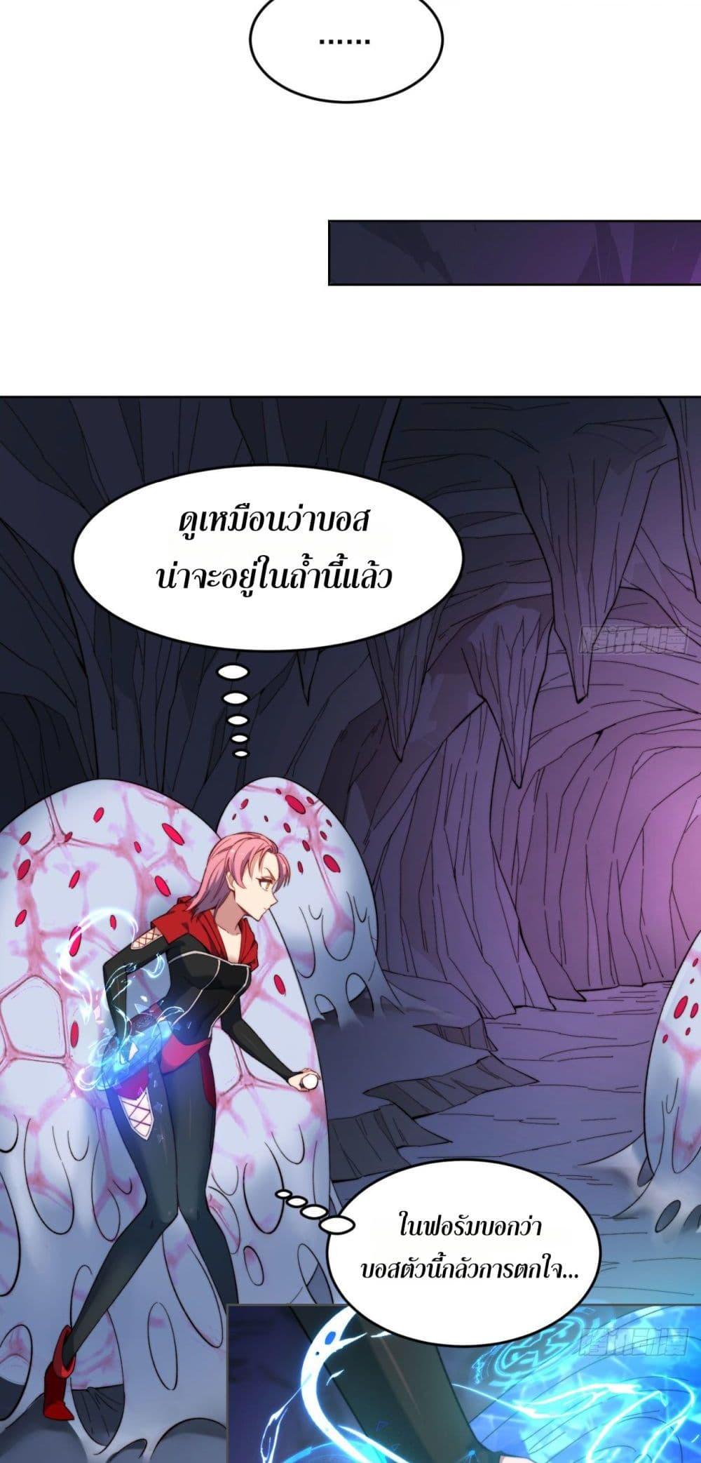 Manga-lc-com อ่านมังงะ อ่านการ์ตูน ออนไลน์ ฟรี The Beta Server For A Thousand Years ตอนที่ 1 2 3 4 5 6 7 8 9 10 11 12 13 14 ฟรี ไม่มีโฆษณา Manga-lc - อ่าน มังงะ อ่าน การ์ตูน ออนไลน์ อ่านมังงะ ฟรี