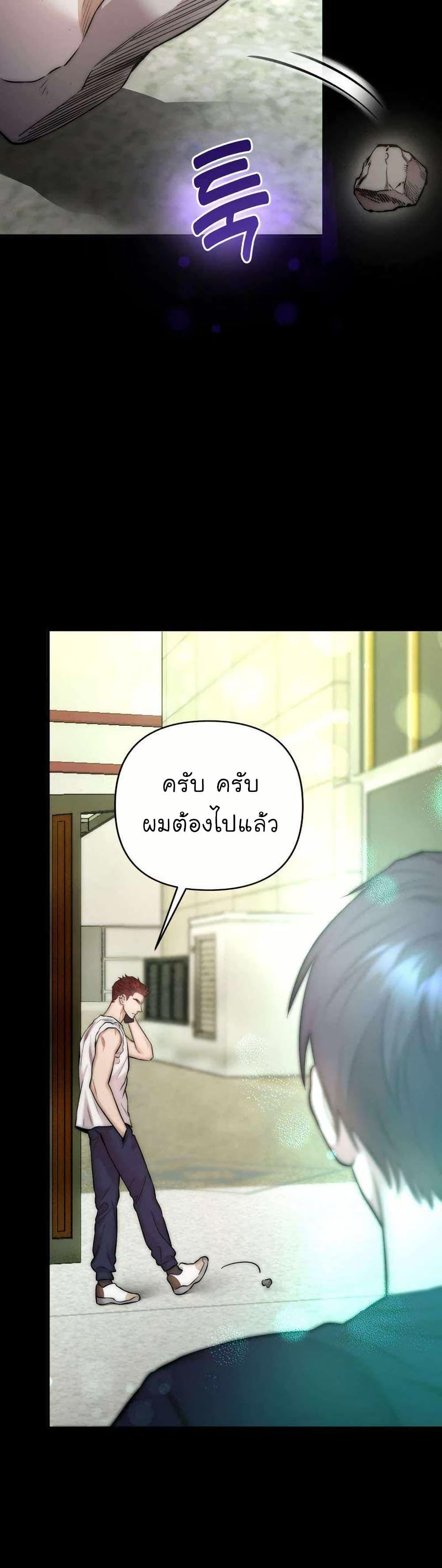 Manga-lc-com อ่านมังงะ อ่านการ์ตูน ออนไลน์ ฟรี Acting Genius, TOP Idol! ตอนที่ 1 2 3 4 5 6 7 8 9 10 11 12 13 14 ฟรี ไม่มีโฆษณา Manga-lc - อ่าน มังงะ อ่าน การ์ตูน ออนไลน์ อ่านมังงะ ฟรี