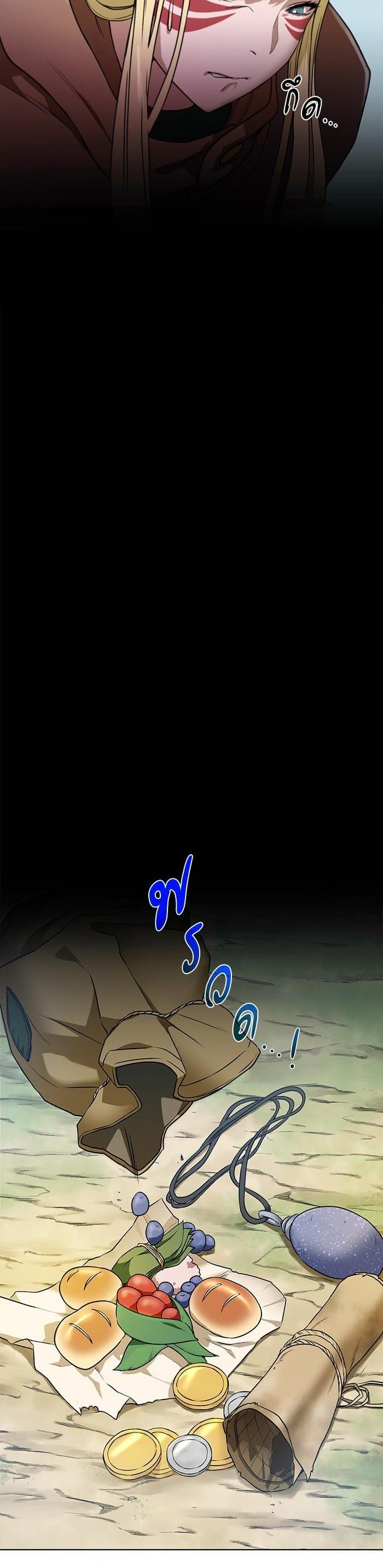 Manga-lc-com อ่านมังงะ อ่านการ์ตูน ออนไลน์ ฟรี Dungeons and Artifacts ตอนที่ 1 2 3 4 5 6 7 8 9 10 11 12 13 14 ฟรี ไม่มีโฆษณา Manga-lc - อ่าน มังงะ อ่าน การ์ตูน ออนไลน์ อ่านมังงะ ฟรี