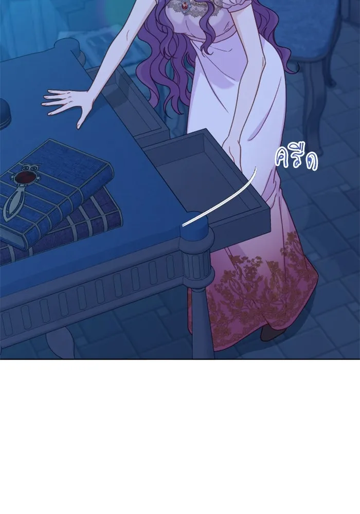 ไม่รักให้ตาย ตอนที่ 39 รูปที่ 35