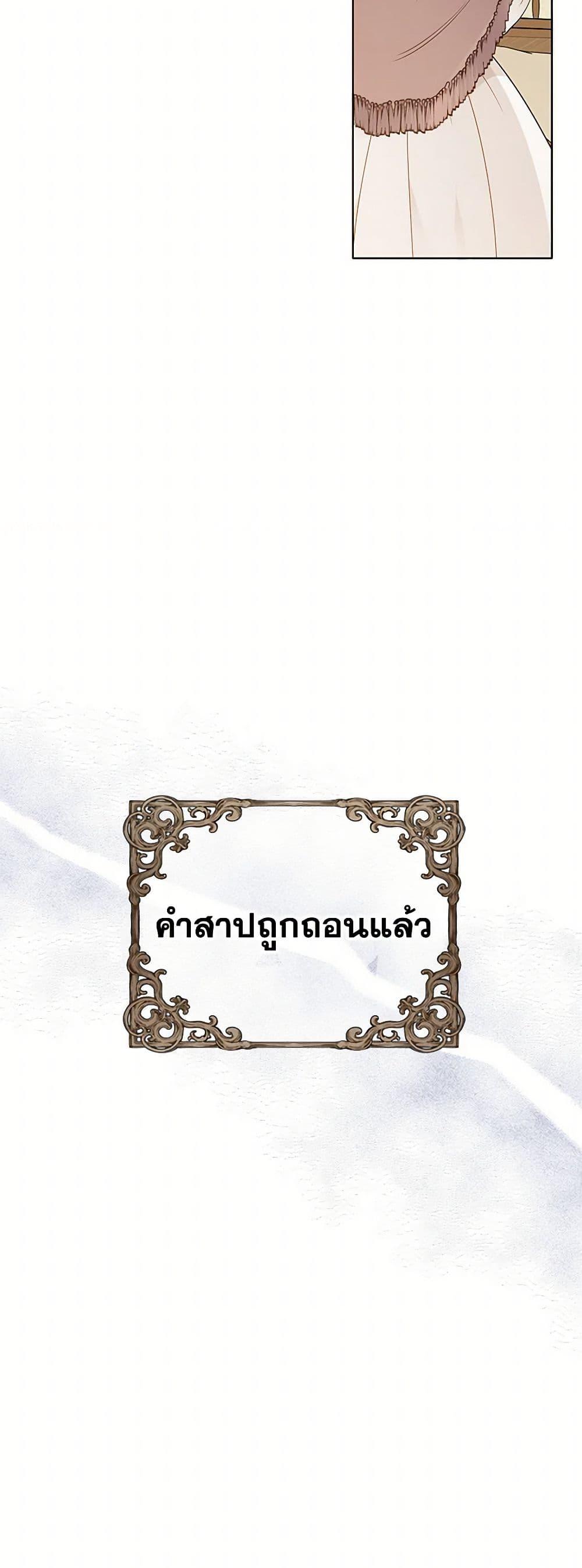 Manga-lc-com อ่านมังงะ อ่านการ์ตูน ออนไลน์ ฟรี The Detective Of Muiella ตอนที่ 1 2 3 4 5 6 7 8 9 10 11 12 13 14 ฟรี ไม่มีโฆษณา Manga-lc - อ่าน มังงะ อ่าน การ์ตูน ออนไลน์ อ่านมังงะ ฟรี