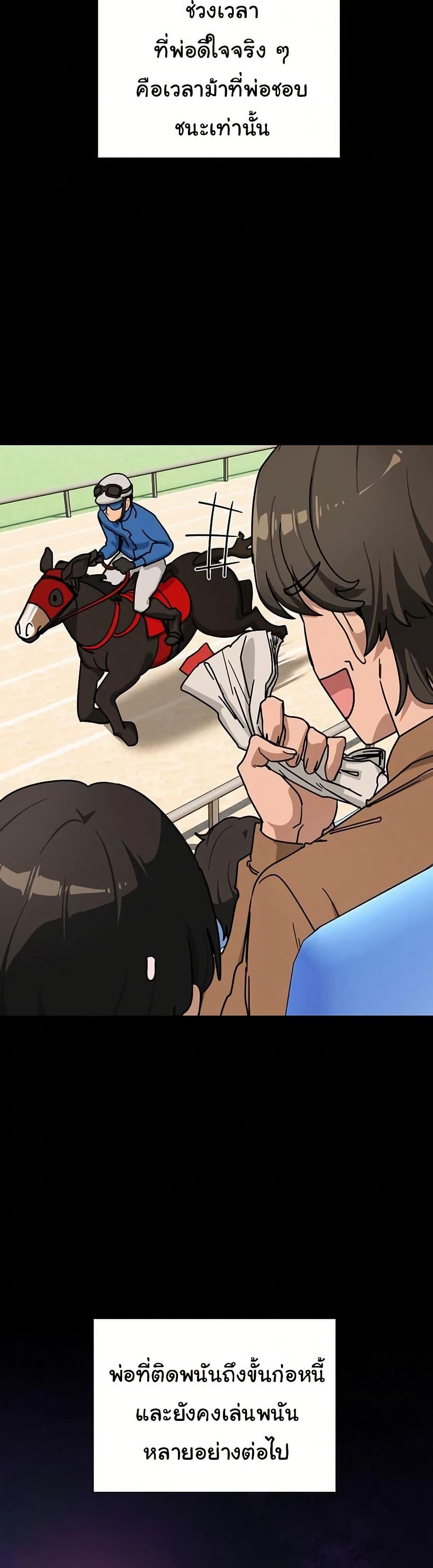 Doujin-Lc- อ่าน โดจิน มังฮวา เกาหลี ญี่ปุ่น จีน แปลไทย I Became a Dog ตอนที่ 1 2 3 4 5 6 7 8 9 10 11 12 13 14 ฟรี ไม่มีโฆษณา อ่าน โดจิน Manhwa เกาหลี ญี่ปุ่น จีน เรามีครบ คัดมาให้เน้นๆ โดจิน 18+ รับประกันความฟินโดย  Doujin Lc