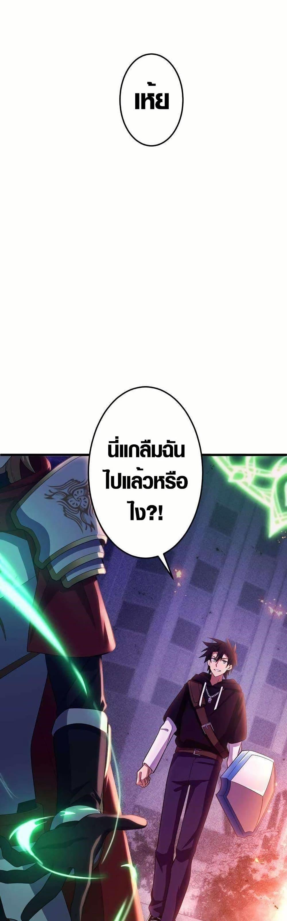 Manga-lc-com อ่านมังงะ อ่านการ์ตูน ออนไลน์ ฟรี Because I’m Super Lucky, I Got a Second Chance at Life ตอนที่ 1 2 3 4 5 6 7 8 9 10 11 12 13 14 ฟรี ไม่มีโฆษณา Manga-lc - อ่าน มังงะ อ่าน การ์ตูน ออนไลน์ อ่านมังงะ ฟรี