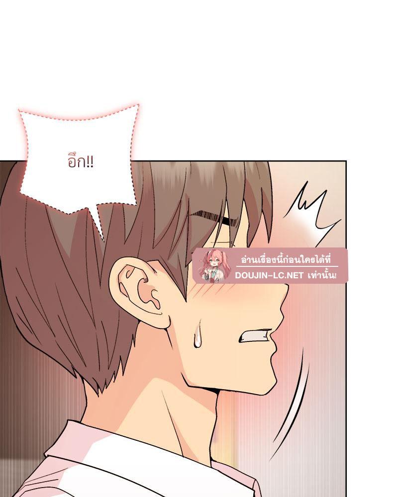 Doujin-Lc- อ่าน โดจิน มังฮวา เกาหลี ญี่ปุ่น จีน แปลไทย A Game With My Boss ตอนที่ 1 2 3 4 5 6 7 8 9 10 11 12 13 14 ฟรี ไม่มีโฆษณา อ่าน โดจิน Manhwa เกาหลี ญี่ปุ่น จีน เรามีครบ คัดมาให้เน้นๆ โดจิน 18+ รับประกันความฟินโดย  Doujin Lc