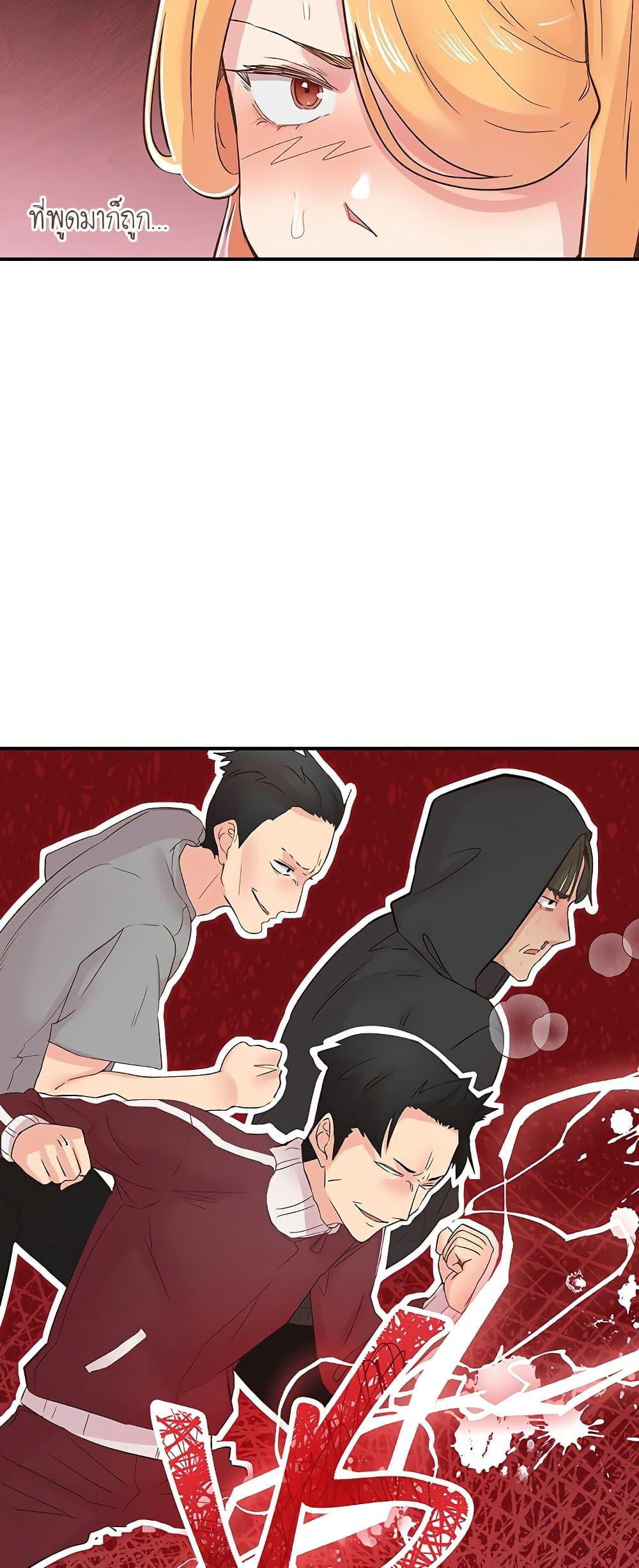 Doujin-Lc- อ่าน โดจิน มังฮวา เกาหลี ญี่ปุ่น จีน แปลไทย Tremors ตอนที่ 1 2 3 4 5 6 7 8 9 10 11 12 13 14 ฟรี ไม่มีโฆษณา อ่าน โดจิน Manhwa เกาหลี ญี่ปุ่น จีน เรามีครบ คัดมาให้เน้นๆ โดจิน 18+ รับประกันความฟินโดย  Doujin Lc