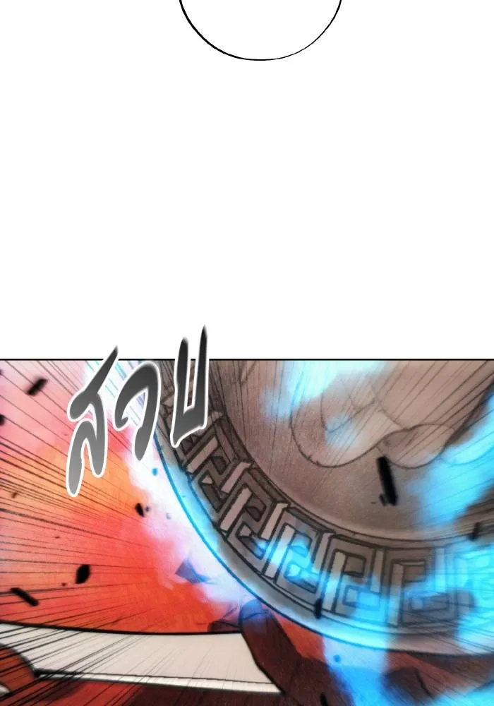 ศึกชิงบัลลังก์เทพเจ้ ตอนที่ 91 รูปที่ 68