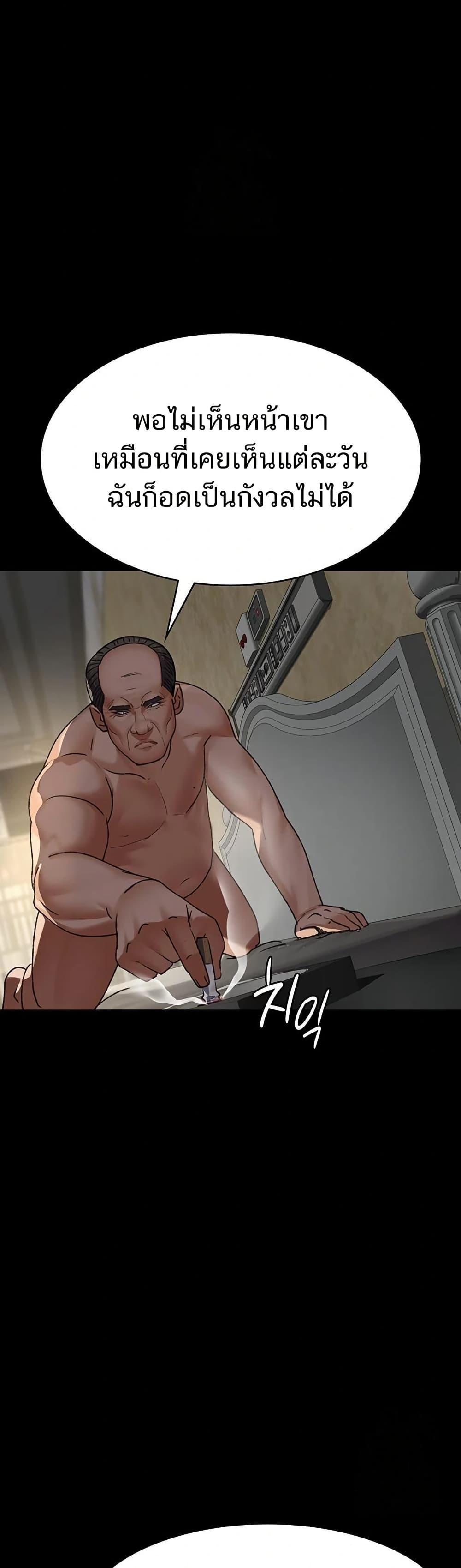 Doujin-Lc- อ่าน โดจิน มังฮวา เกาหลี ญี่ปุ่น จีน แปลไทย Night Hospital ตอนที่ 1 2 3 4 5 6 7 8 9 10 11 12 13 14 ฟรี ไม่มีโฆษณา อ่าน โดจิน Manhwa เกาหลี ญี่ปุ่น จีน เรามีครบ คัดมาให้เน้นๆ โดจิน 18+ รับประกันความฟินโดย  Doujin Lc