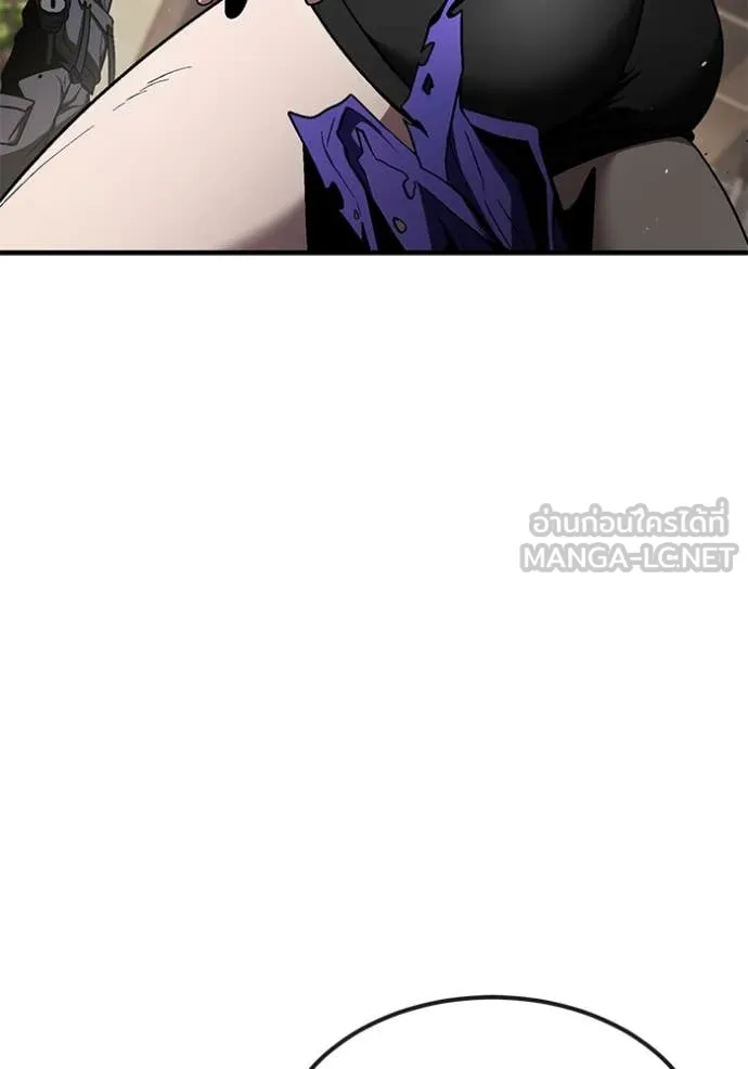 สนิมเชือดเลือดสาด ตอนที่ 46 รูปที่ 143