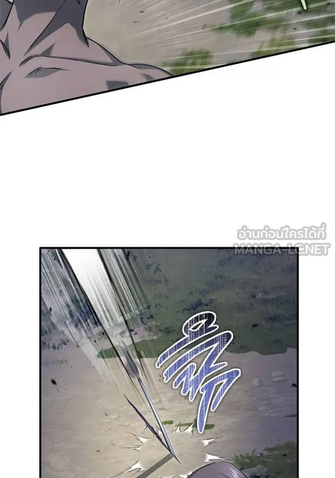 Regressor’s Life Aft ตอนที่ 82 รูปที่ 50