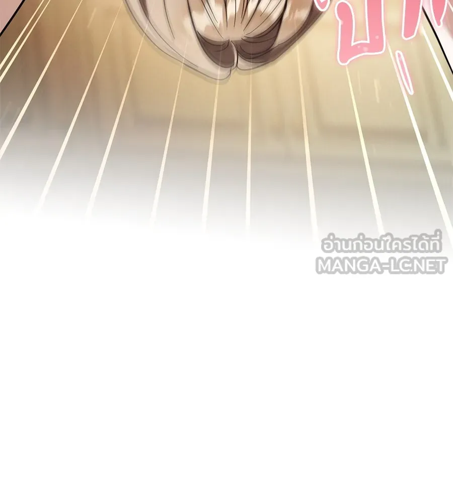 เรือนจำรัก ตอนที่ 55 รูปที่ 15