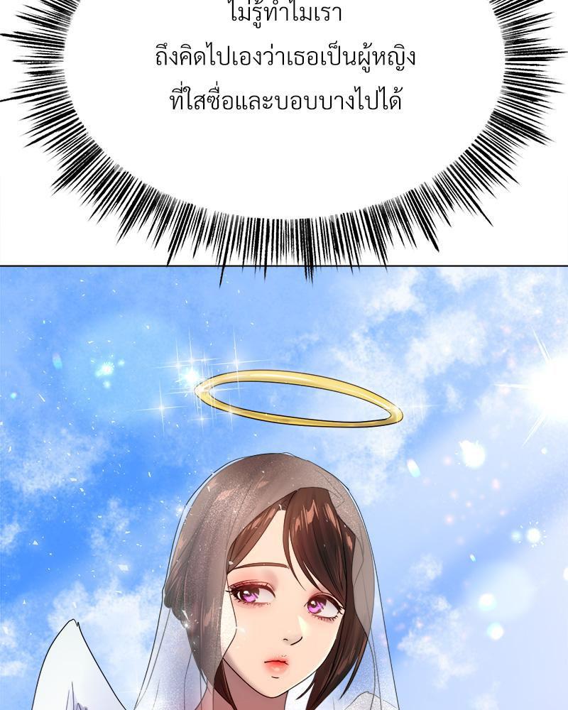 Doujin-Lc- อ่าน โดจิน มังฮวา เกาหลี ญี่ปุ่น จีน แปลไทย Do You Like to Exerc ตอนที่ 1 2 3 4 5 6 7 8 9 10 11 12 13 14 ฟรี ไม่มีโฆษณา อ่าน โดจิน Manhwa เกาหลี ญี่ปุ่น จีน เรามีครบ คัดมาให้เน้นๆ โดจิน 18+ รับประกันความฟินโดย  Doujin Lc