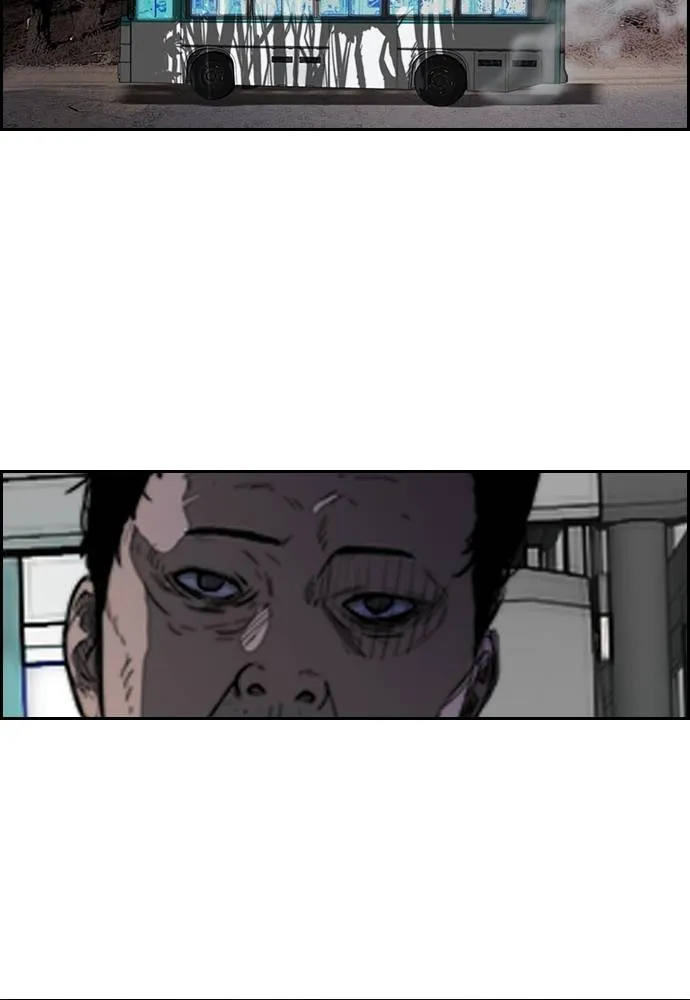 ปั่นสู้ฝัน ตอนที่ 40 รูปที่ 10