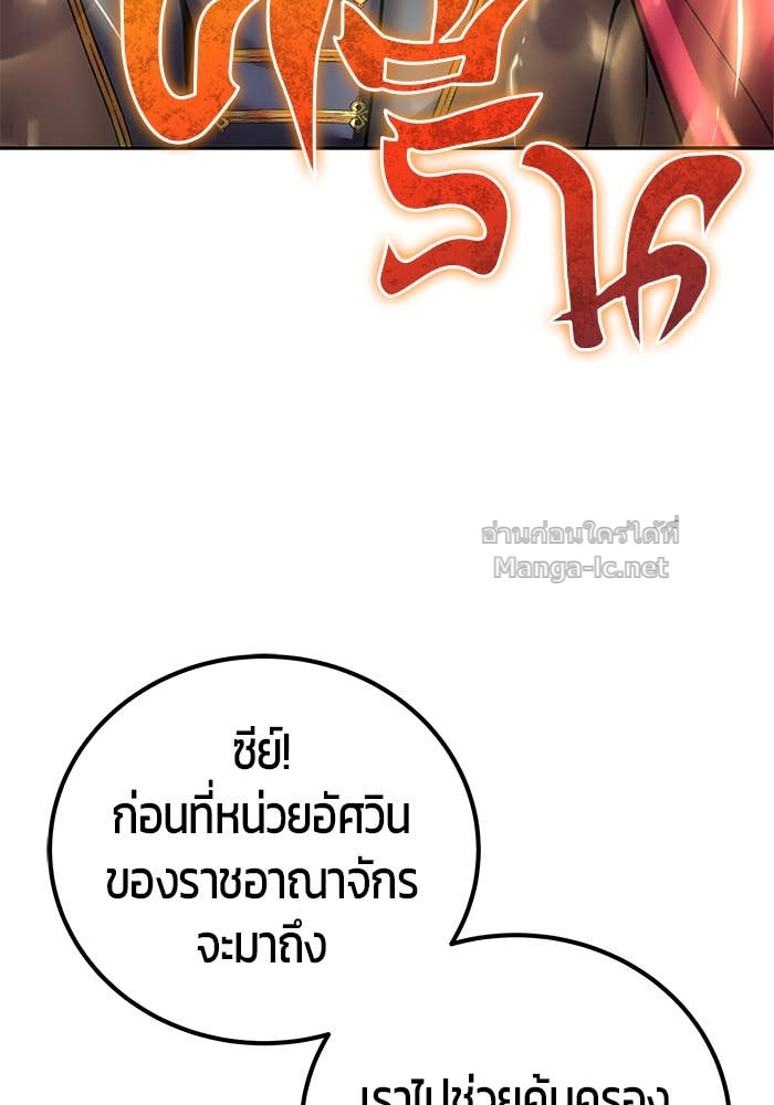 Doujin-Lc- อ่าน โดจิน มังฮวา เกาหลี ญี่ปุ่น จีน แปลไทย แกร่งเกินผู้กล้า แต่ซ่าไม่ได้ ตอนที่ 1 2 3 4 5 6 7 8 9 10 11 12 13 14 ฟรี ไม่มีโฆษณา อ่าน โดจิน Manhwa เกาหลี ญี่ปุ่น จีน เรามีครบ คัดมาให้เน้นๆ โดจิน 18+ รับประกันความฟินโดย Doujin Lc