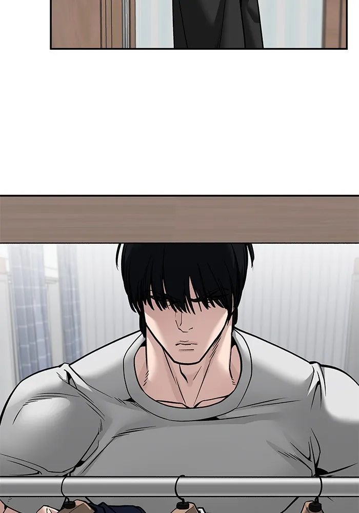 เลวฟาดเลว ตอนที่ 100 รูปที่ 244