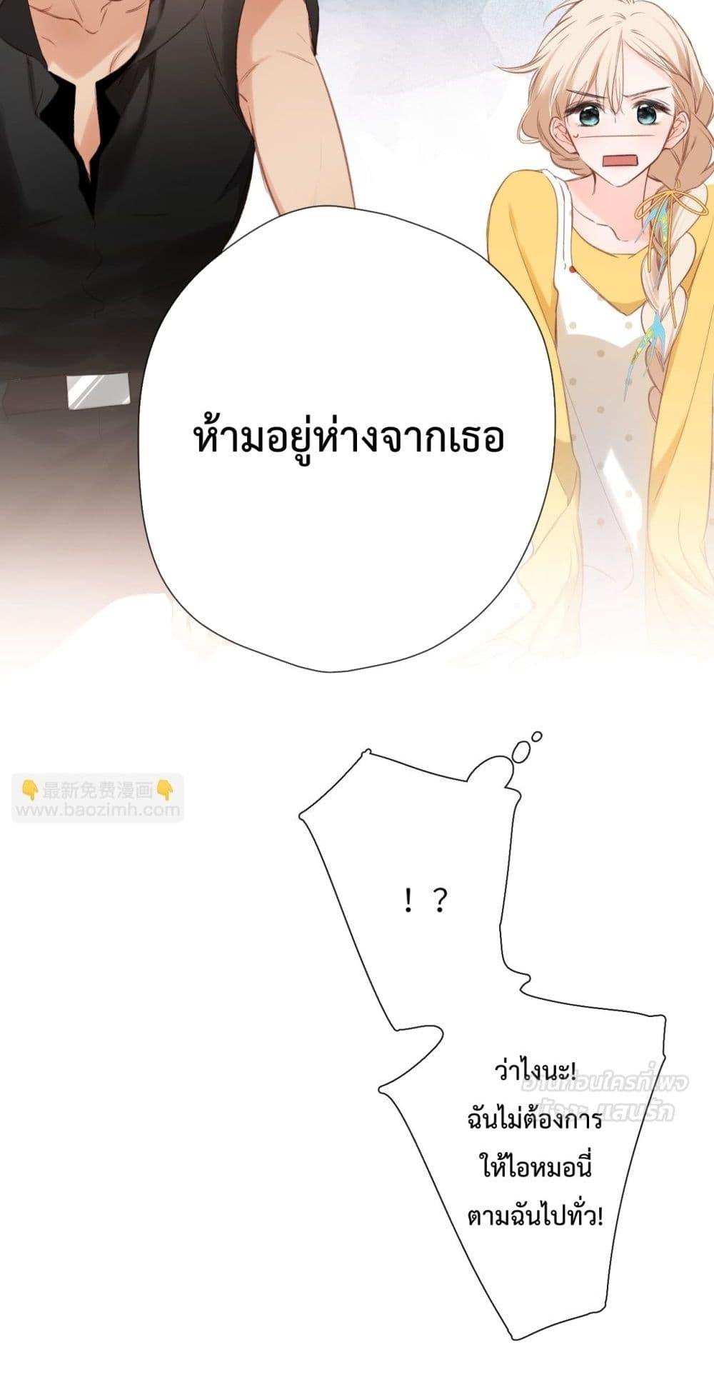Manga-lc-com อ่านมังงะ อ่านการ์ตูน ออนไลน์ ฟรี OriginatingFro ตอนที่ 1 2 3 4 5 6 7 8 9 10 11 12 13 14 ฟรี ไม่มีโฆษณา Manga-lc - อ่าน มังงะ อ่าน การ์ตูน ออนไลน์ อ่านมังงะ ฟรี