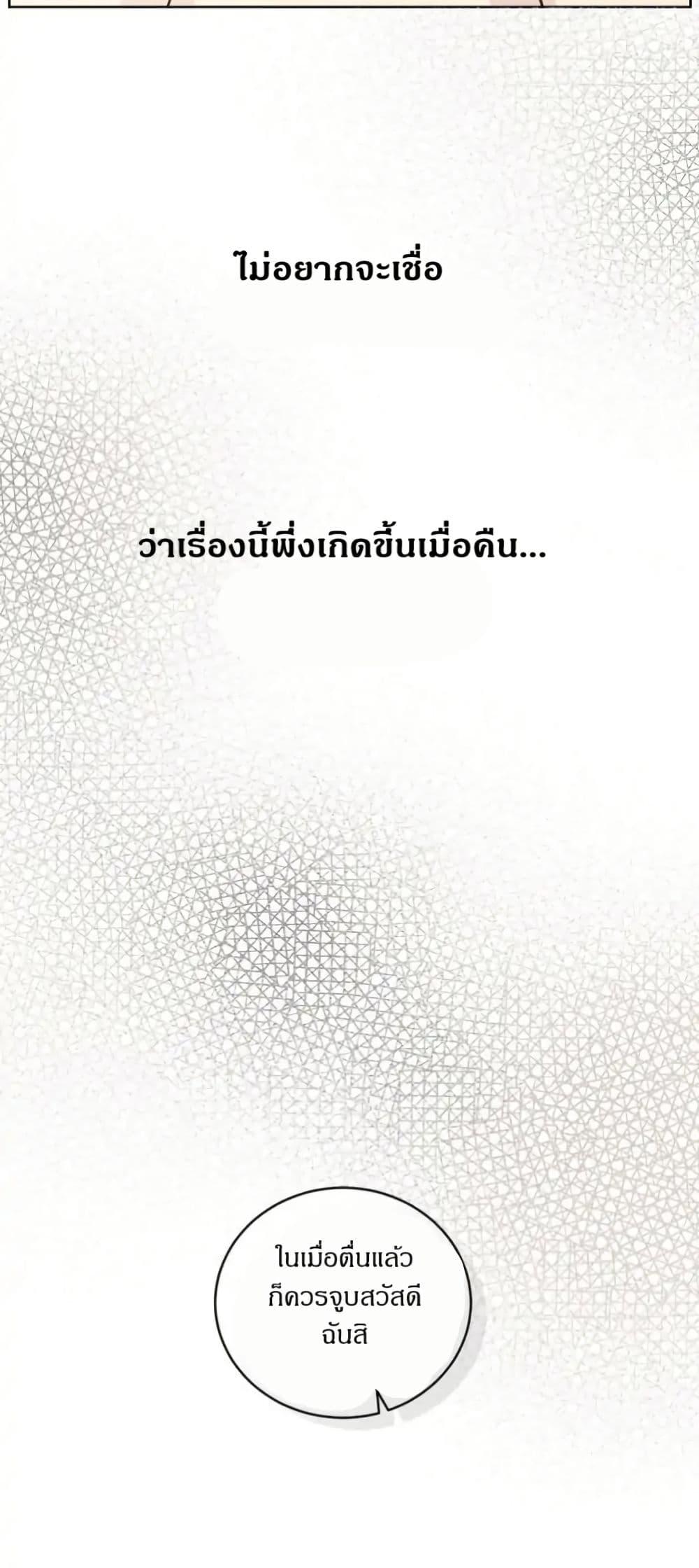 Manga-lc-com อ่านมังงะ อ่านการ์ตูน ออนไลน์ ฟรี Dear Benjamin ตอนที่ 1 2 3 4 5 6 7 8 9 10 11 12 13 14 ฟรี ไม่มีโฆษณา Manga-lc - อ่าน มังงะ อ่าน การ์ตูน ออนไลน์ อ่านมังงะ ฟรี