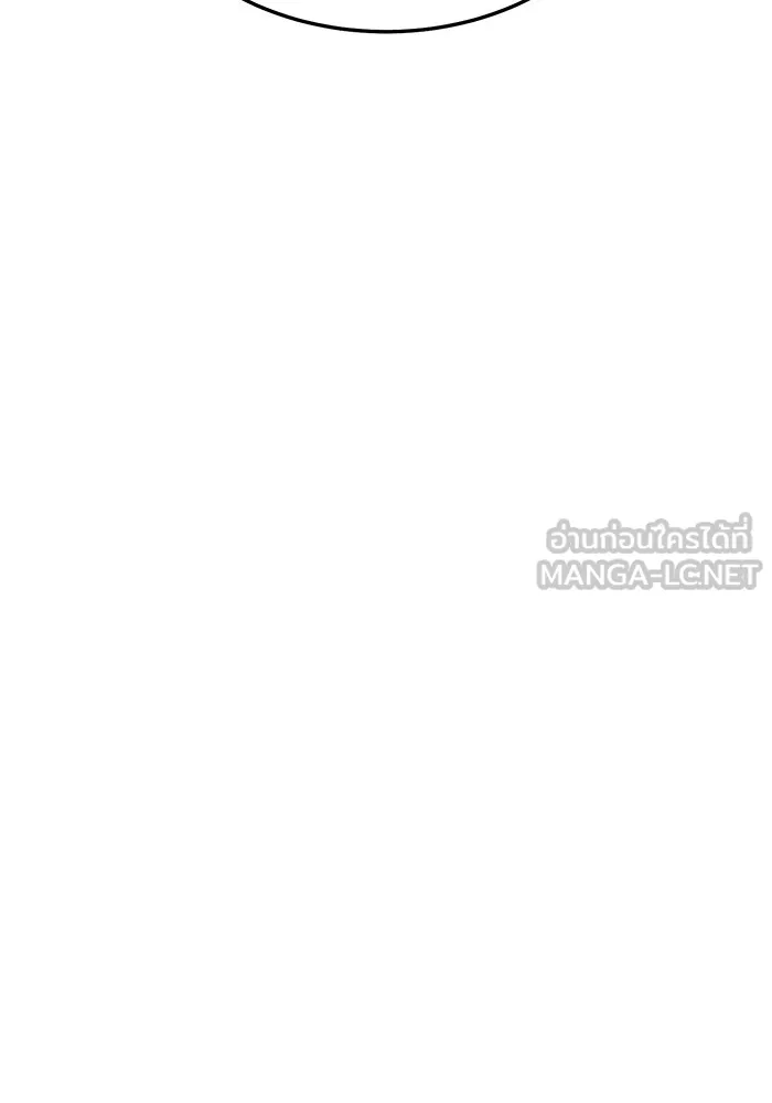 ยอดคนเลเวลทะลุ ตอนที่ 52 โลกที่ลุกเป็นไฟ (7) รูปที่ 108