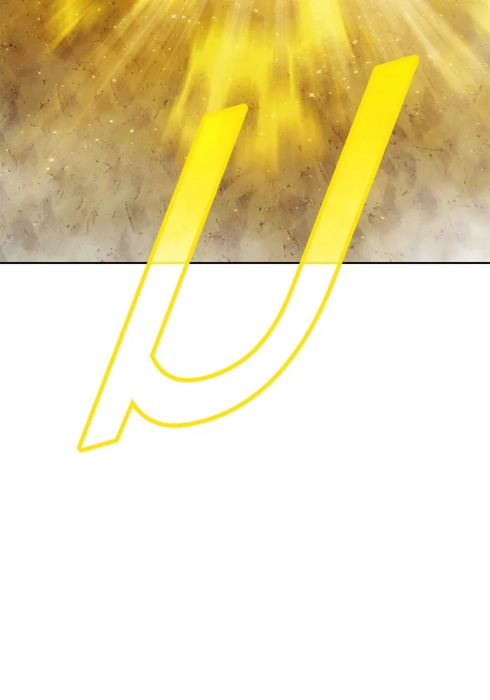 +99 ท่อนไม้พร้อมบวก ตอนที่ 39 ความทรงจำ (1) รูปที่ 37