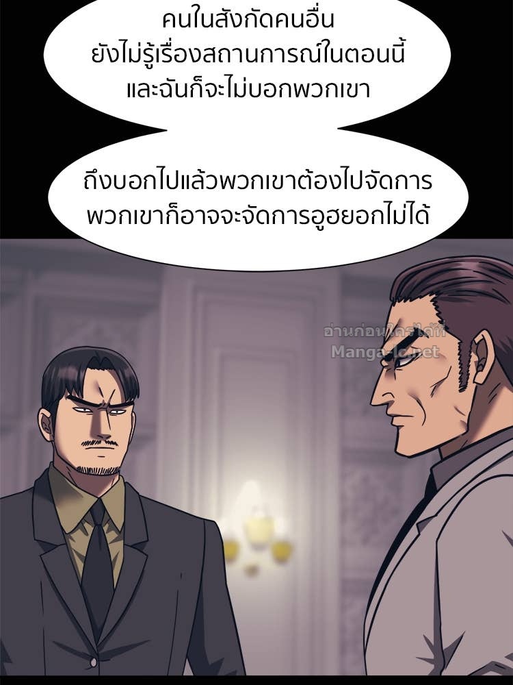 Doujin-Lc- อ่าน โดจิน มังฮวา เกาหลี ญี่ปุ่น จีน แปลไทย โคตรแกร่ง ตอนที่ 1 2 3 4 5 6 7 8 9 10 11 12 13 14 ฟรี ไม่มีโฆษณา อ่าน โดจิน Manhwa เกาหลี ญี่ปุ่น จีน เรามีครบ คัดมาให้เน้นๆ โดจิน 18+ รับประกันความฟินโดย Doujin Lc