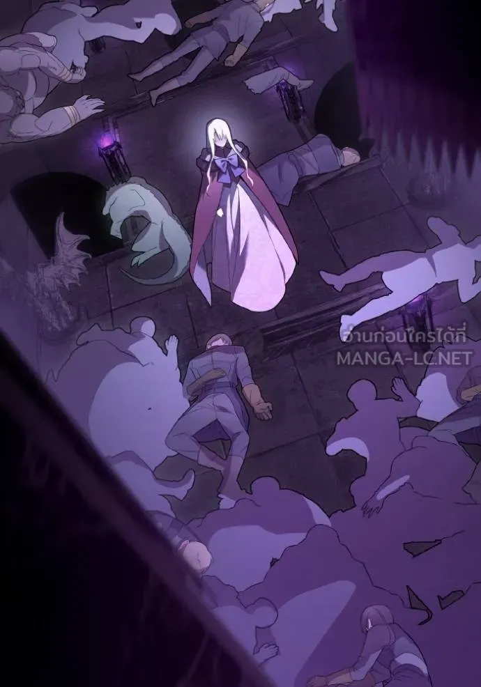 ราชินีจอมมาร ตอนที่ 16 รูปที่ 123