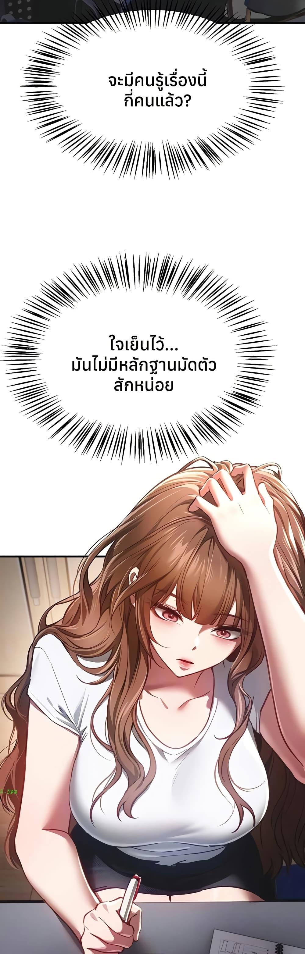 Doujin-Lc- อ่าน โดจิน มังฮวา เกาหลี ญี่ปุ่น จีน แปลไทย Beautiful Days ตอนที่ 1 2 3 4 5 6 7 8 9 10 11 12 13 14 ฟรี ไม่มีโฆษณา อ่าน โดจิน Manhwa เกาหลี ญี่ปุ่น จีน เรามีครบ คัดมาให้เน้นๆ โดจิน 18+ รับประกันความฟินโดย  Doujin Lc
