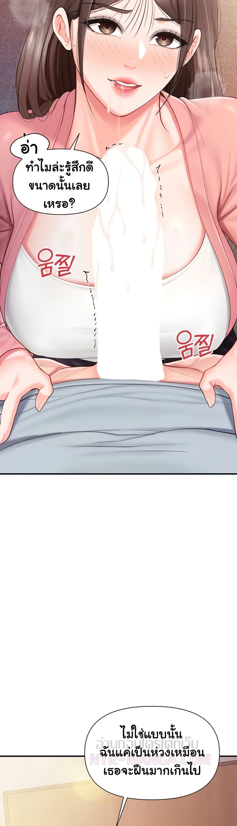 Doujin-Lc- อ่าน โดจิน มังฮวา เกาหลี ญี่ปุ่น จีน แปลไทย I am The Only ตอนที่ 1 2 3 4 5 6 7 8 9 10 11 12 13 14 ฟรี ไม่มีโฆษณา อ่าน โดจิน Manhwa เกาหลี ญี่ปุ่น จีน เรามีครบ คัดมาให้เน้นๆ โดจิน 18+ รับประกันความฟินโดย  Doujin Lc