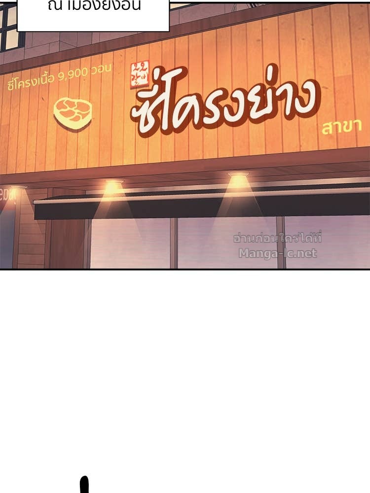 Doujin-Lc- อ่าน โดจิน มังฮวา เกาหลี ญี่ปุ่น จีน แปลไทย โคตรแกร่ง ตอนที่ 1 2 3 4 5 6 7 8 9 10 11 12 13 14 ฟรี ไม่มีโฆษณา อ่าน โดจิน Manhwa เกาหลี ญี่ปุ่น จีน เรามีครบ คัดมาให้เน้นๆ โดจิน 18+ รับประกันความฟินโดย Doujin Lc