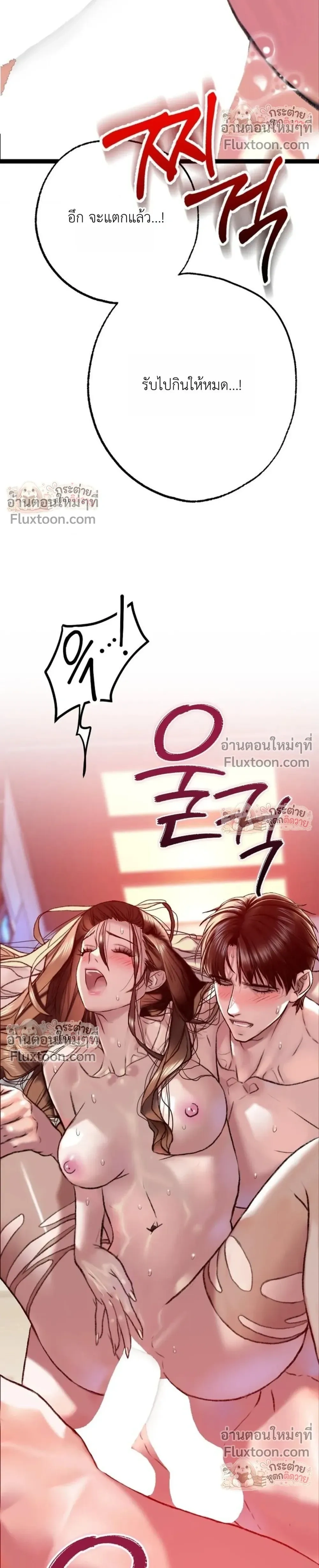 Doujin-Lc- อ่าน โดจิน มังฮวา เกาหลี ญี่ปุ่น จีน แปลไทย Pervert Picking Perverts คนวิปริตที่เลือกคบแต่คนวิปริตด้วยกัน ตอนที่ 1 2 3 4 5 6 7 8 9 10 11 12 13 14 ฟรี ไม่มีโฆษณา อ่าน โดจิน Manhwa เกาหลี ญี่ปุ่น จีน เรามีครบ คัดมาให้เน้นๆ โดจิน 18+ รับประกันความฟินโดย  Doujin Lc