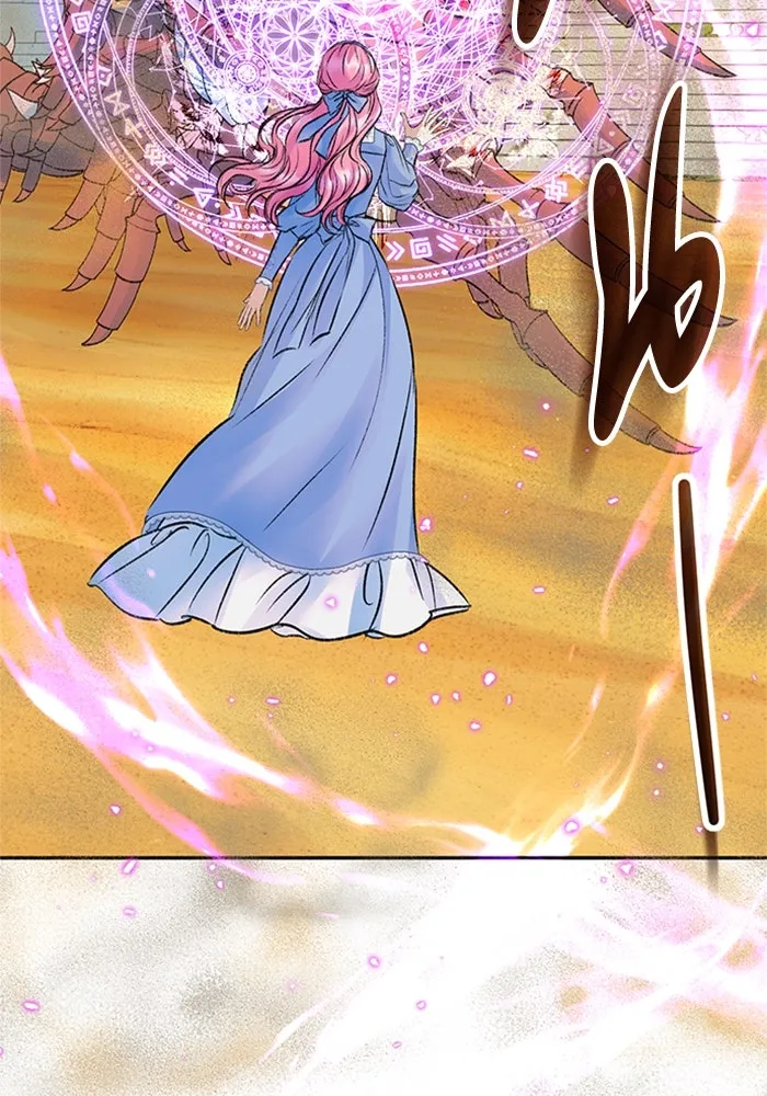 ไหนบอกว่าฉันใกล้ตาย ตอนที่ ตอนพิเศษ 8 รูปที่ 22