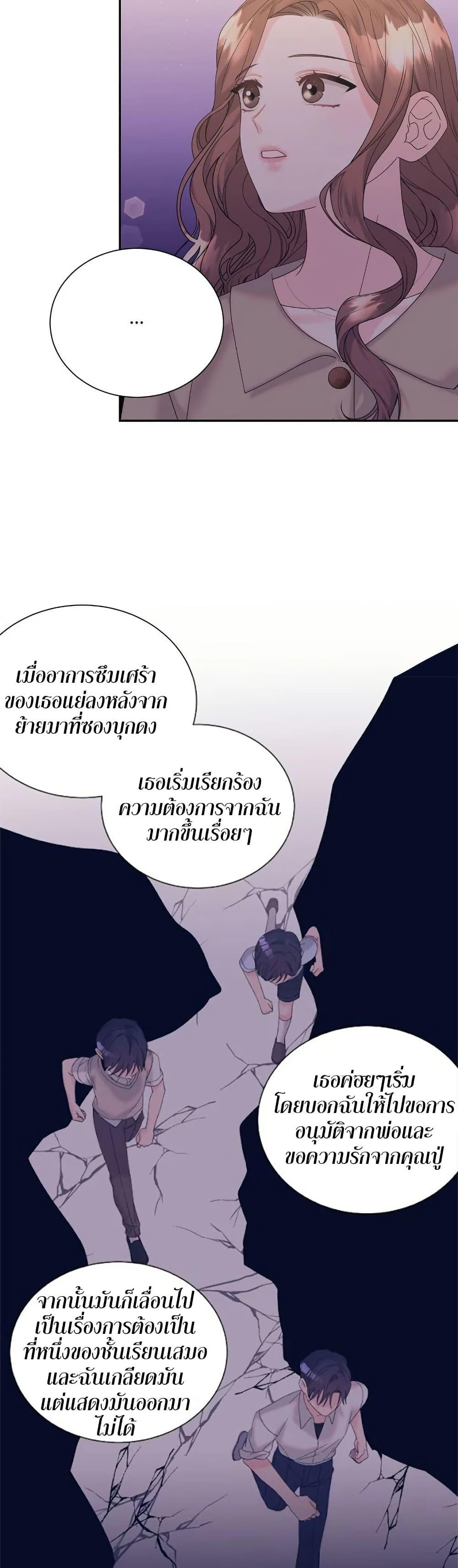 Doujin-Lc- อ่าน โดจิน มังฮวา เกาหลี ญี่ปุ่น จีน แปลไทย Fake Wife ตอนที่ 1 2 3 4 5 6 7 8 9 10 11 12 13 14 ฟรี ไม่มีโฆษณา อ่าน โดจิน Manhwa เกาหลี ญี่ปุ่น จีน เรามีครบ คัดมาให้เน้นๆ โดจิน 18+ รับประกันความฟินโดย  Doujin Lc