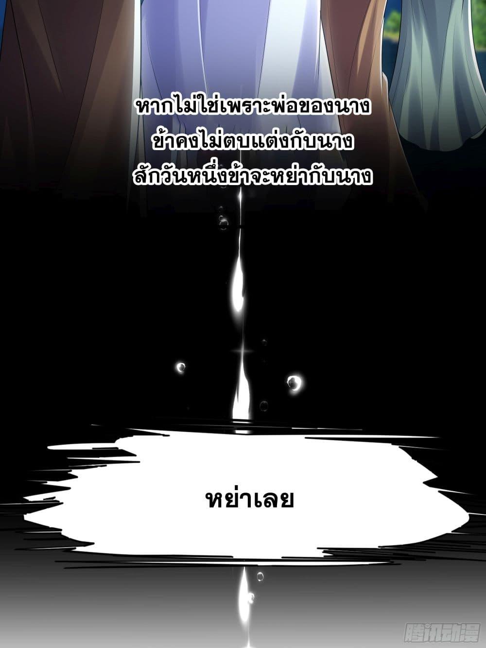 Manga-lc-com อ่านมังงะ อ่านการ์ตูน ออนไลน์ ฟรี Reborn as the Strongest Wu Dalang in the Water Margin World ตอนที่ 1 2 3 4 5 6 7 8 9 10 11 12 13 14 ฟรี ไม่มีโฆษณา Manga-lc - อ่าน มังงะ อ่าน การ์ตูน ออนไลน์ อ่านมังงะ ฟรี