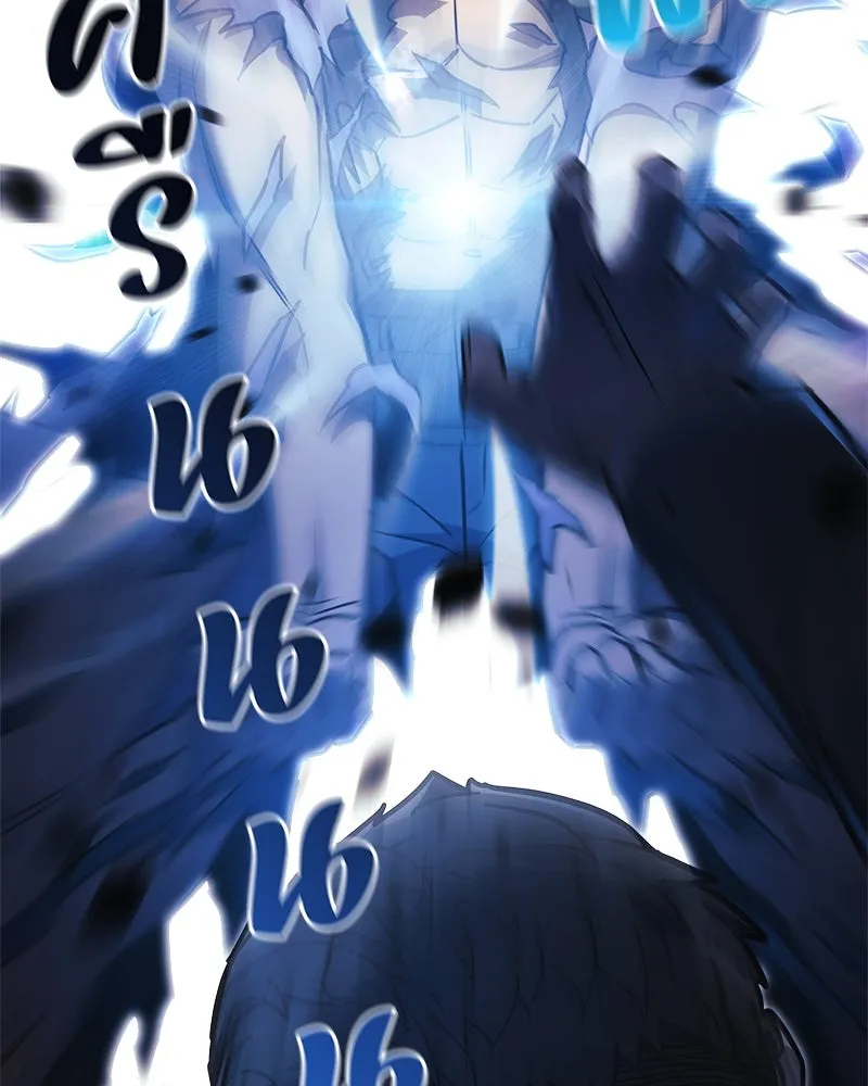 สัปดาห์นี้งดอัปตอนใหม่ ตอนที่ 24 รูปที่ 46