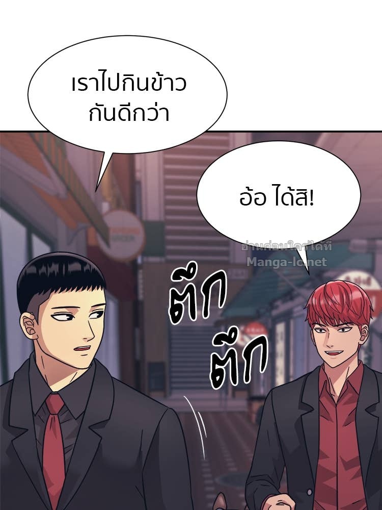 Doujin-Lc- อ่าน โดจิน มังฮวา เกาหลี ญี่ปุ่น จีน แปลไทย โคตรแกร่ง ตอนที่ 1 2 3 4 5 6 7 8 9 10 11 12 13 14 ฟรี ไม่มีโฆษณา อ่าน โดจิน Manhwa เกาหลี ญี่ปุ่น จีน เรามีครบ คัดมาให้เน้นๆ โดจิน 18+ รับประกันความฟินโดย Doujin Lc