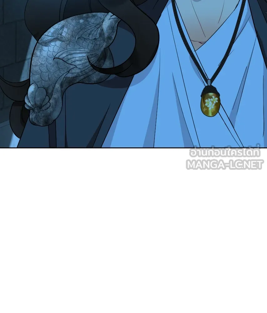 จันทร์เจ้า ตอนที่ ตอนที่ ๖๕​  จากที่ไกล ๆ รูปที่ 66