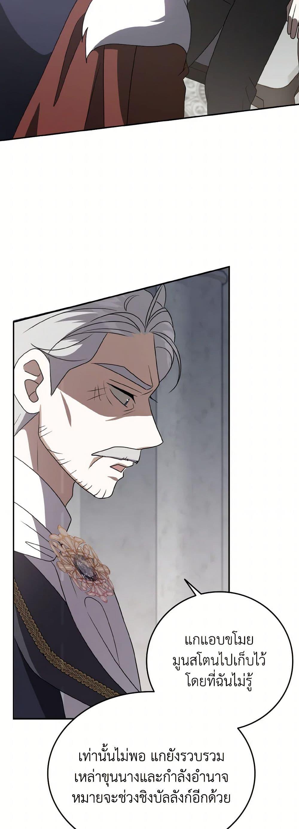 Manga-lc-com อ่านมังงะ อ่านการ์ตูน ออนไลน์ ฟรี Cinderella Disappeared ตอนที่ 1 2 3 4 5 6 7 8 9 10 11 12 13 14 ฟรี ไม่มีโฆษณา Manga-lc - อ่าน มังงะ อ่าน การ์ตูน ออนไลน์ อ่านมังงะ ฟรี