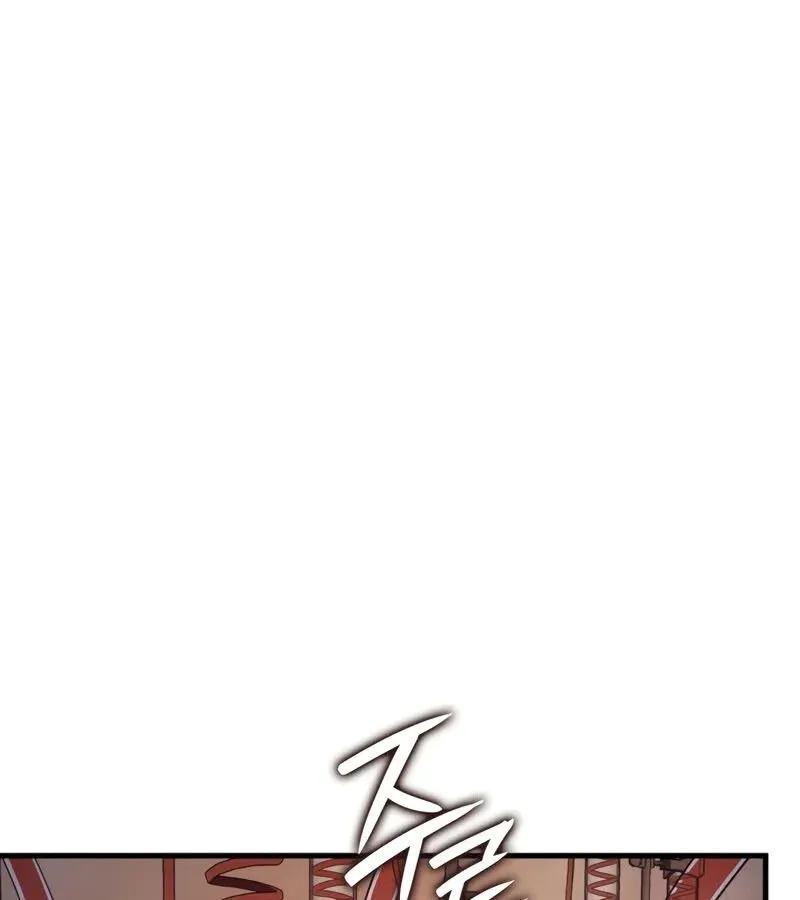 The Indomitable Martial King ตอนที่ ตอนที่ 68 รูปที่ 190