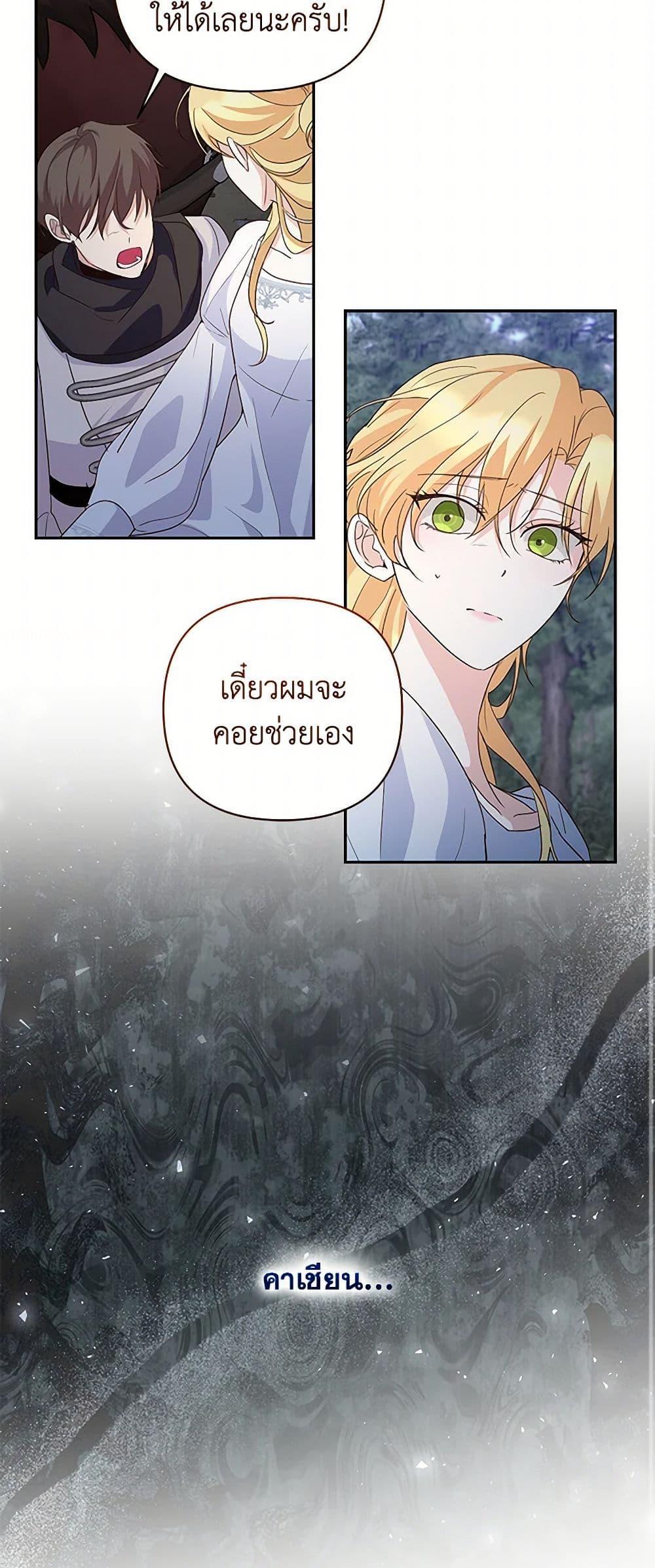 Manga-lc-com อ่านมังงะ อ่านการ์ตูน ออนไลน์ ฟรี Once Married ตอนที่ 1 2 3 4 5 6 7 8 9 10 11 12 13 14 ฟรี ไม่มีโฆษณา Manga-lc - อ่าน มังงะ อ่าน การ์ตูน ออนไลน์ อ่านมังงะ ฟรี