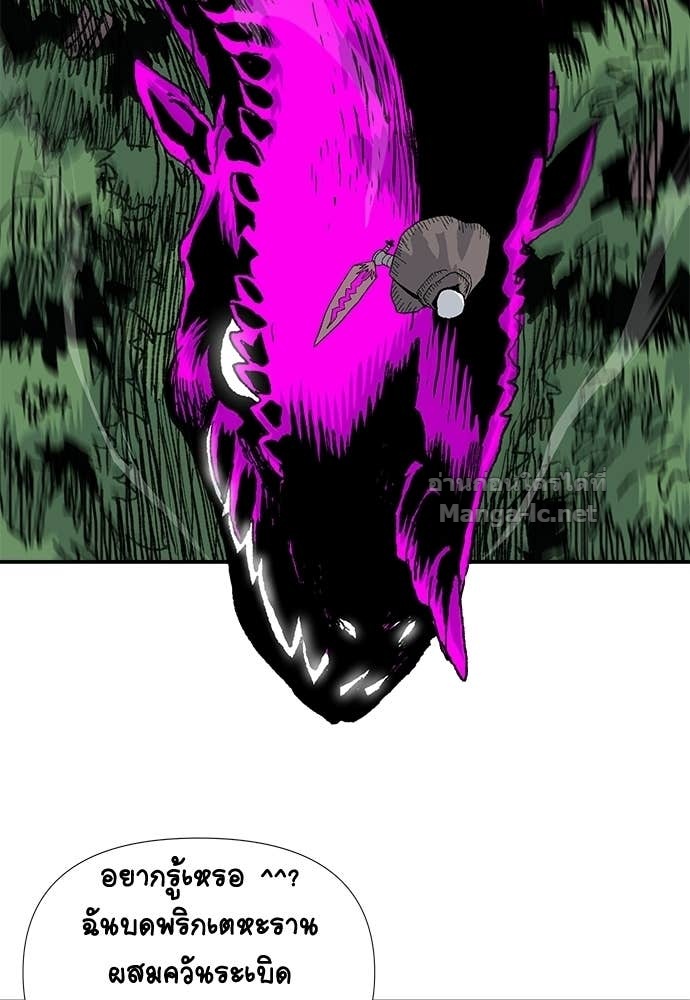 Doujin-Lc- อ่าน โดจิน มังฮวา เกาหลี ญี่ปุ่น จีน แปลไทย สารสุดท้ายจากโครงกระดูก ตอนที่ 1 2 3 4 5 6 7 8 9 10 11 12 13 14 ฟรี ไม่มีโฆษณา อ่าน โดจิน Manhwa เกาหลี ญี่ปุ่น จีน เรามีครบ คัดมาให้เน้นๆ โดจิน 18+ รับประกันความฟินโดย Doujin Lc