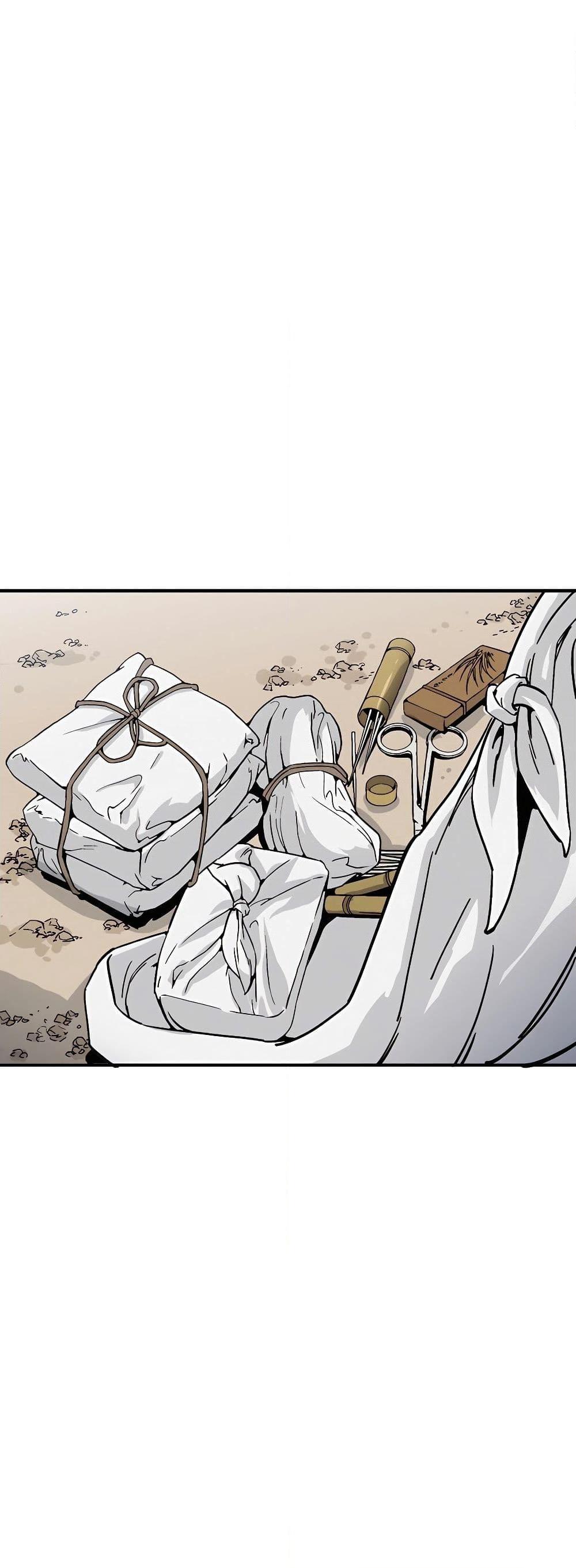 Manga-lc-com อ่านมังงะ อ่านการ์ตูน ออนไลน์ ฟรี I Reincarnated as a Legendary Surgeon ตอนที่ 1 2 3 4 5 6 7 8 9 10 11 12 13 14 ฟรี ไม่มีโฆษณา Manga-lc - อ่าน มังงะ อ่าน การ์ตูน ออนไลน์ อ่านมังงะ ฟรี