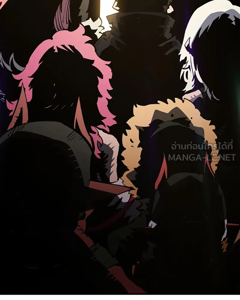 Player ตอนที่ 29 รูปที่ 141