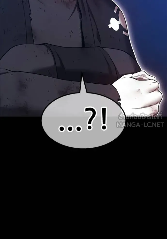 +99 ท่อนไม้ ตอนที่ 196 รูปที่ 381
