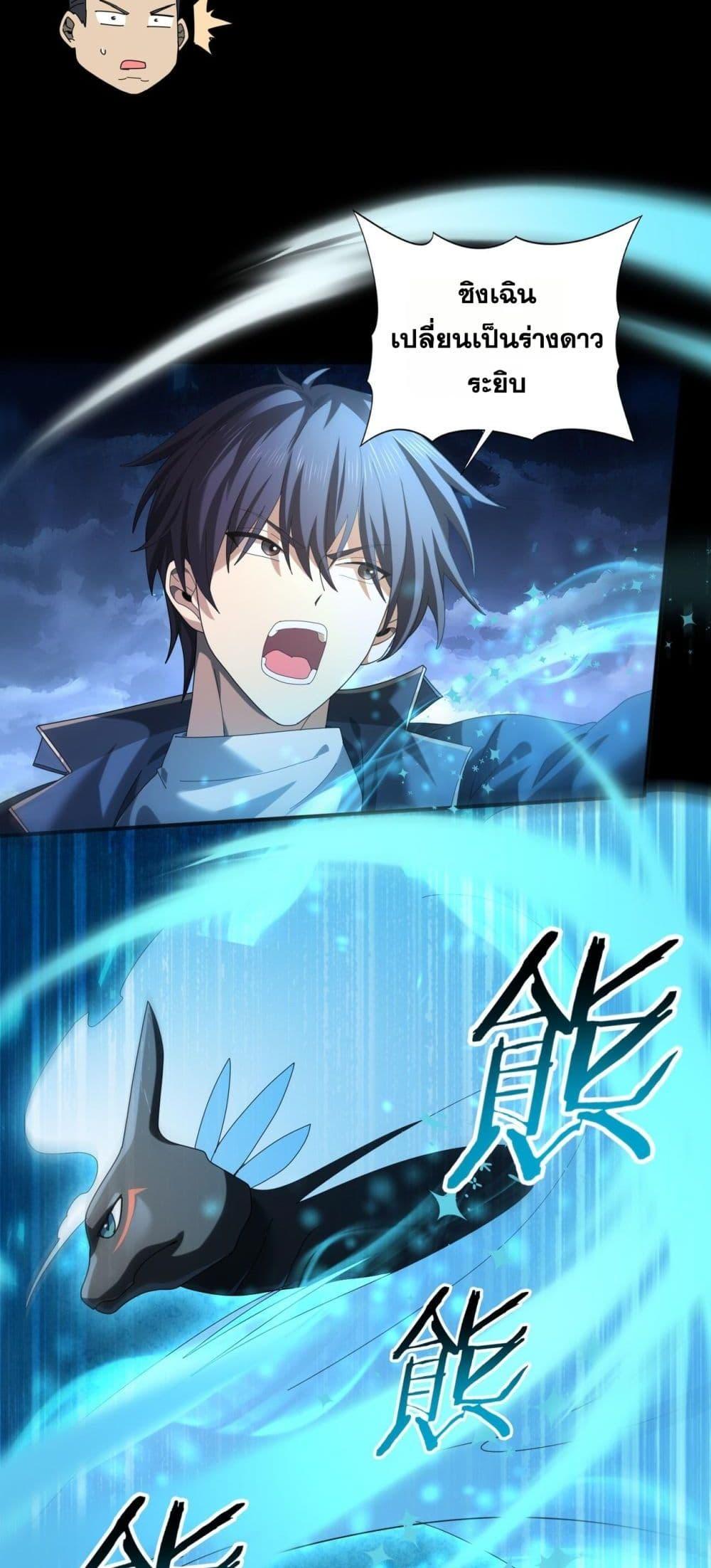 Manga-lc-com อ่านมังงะ อ่านการ์ตูน ออนไลน์ ฟรี IamDrakoMajs ตอนที่ 1 2 3 4 5 6 7 8 9 10 11 12 13 14 ฟรี ไม่มีโฆษณา Manga-lc - อ่าน มังงะ อ่าน การ์ตูน ออนไลน์ อ่านมังงะ ฟรี