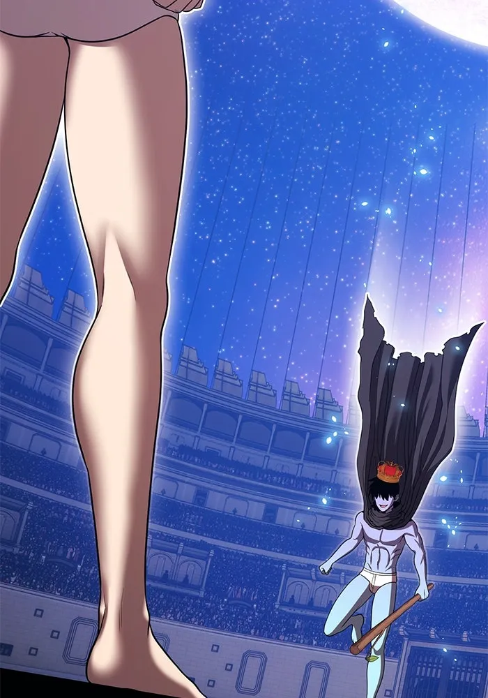 +99 ท่อนไม้พร้อมบวก ตอนที่ 37 คิงสไลม์ (1) รูปที่ 64