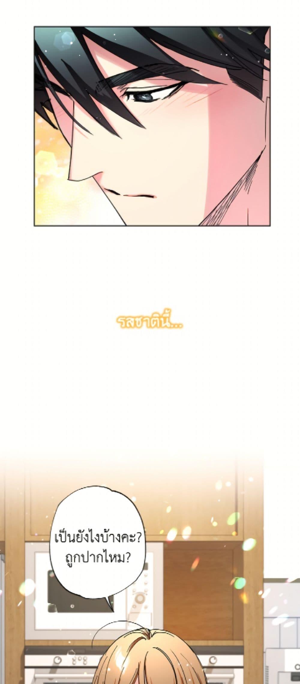 Manga-lc-com อ่านมังงะ อ่านการ์ตูน ออนไลน์ ฟรี The Housekeeper of the Dungeon ตอนที่ 1 2 3 4 5 6 7 8 9 10 11 12 13 14 ฟรี ไม่มีโฆษณา Manga-lc - อ่าน มังงะ อ่าน การ์ตูน ออนไลน์ อ่านมังงะ ฟรี